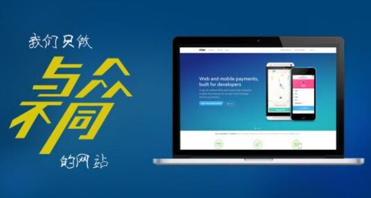 欢迎使用Z-BlogPHP！