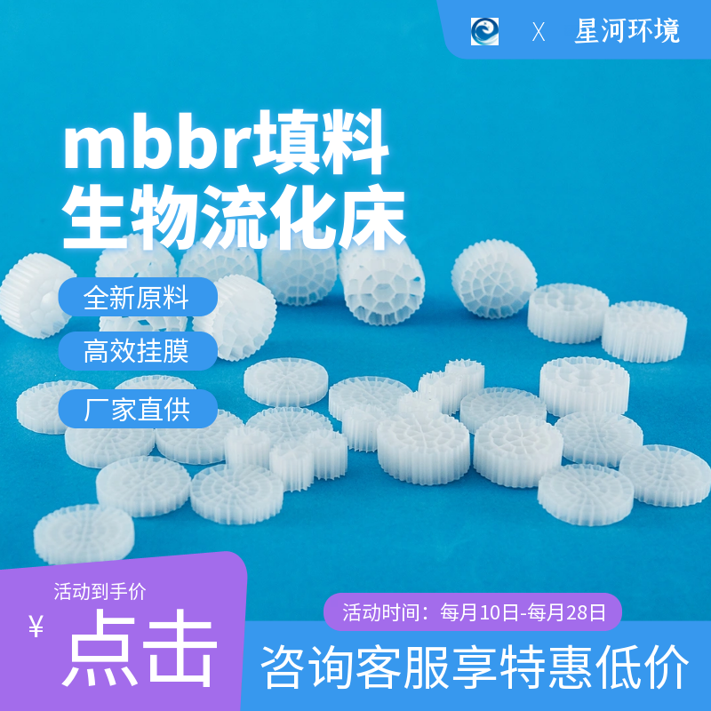 环保工程必备：填料塔正确安装步骤详解