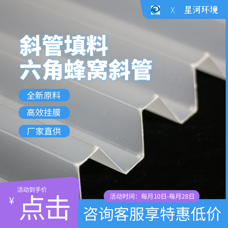 生物填料市场价格大起底，这些因素你必须知道